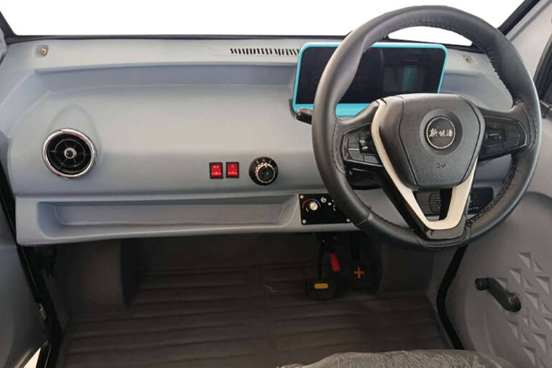 Interior Dashboard View