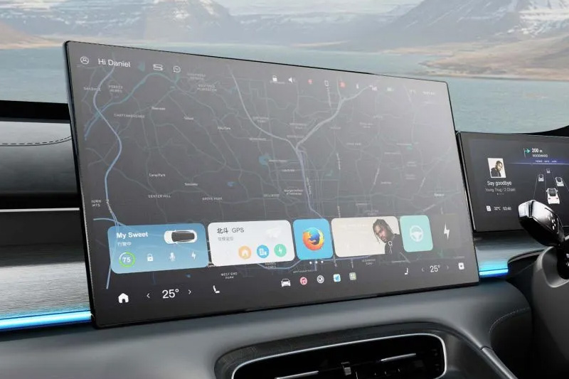 Chery Tiggo 8 2026 Interior Display View