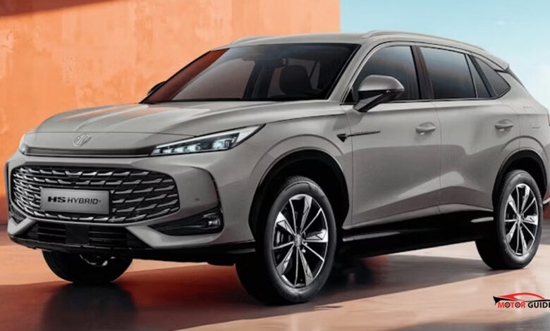 MG HS Price in Pakistan 2026