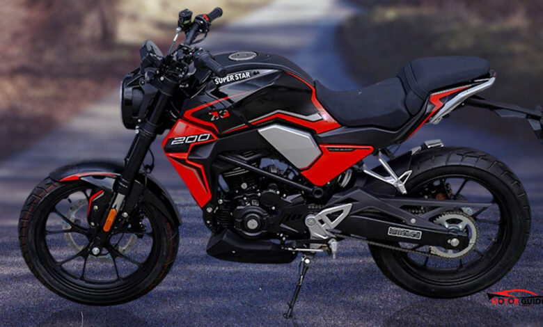 Super Star R200 Price in Pakistan 2026