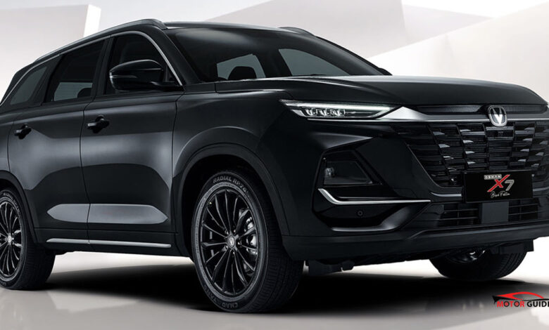 Changan Oshan X7 FS BLACK EDITION Price in Pakistan 2026
